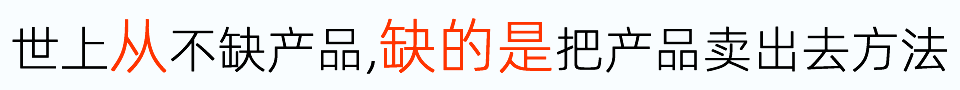 Ϗā(li)ȱa(chn)ƷֻȱѮa(chn)Ʒuȥķ